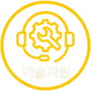 카카오톡 채널 채팅 아이콘