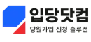 ipdang Bottom Logo